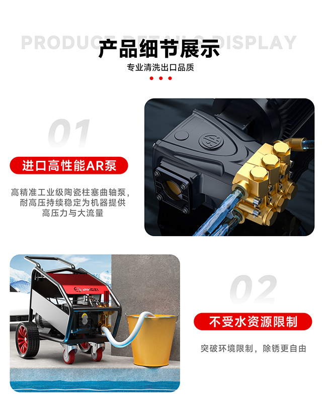 產品細節展示1