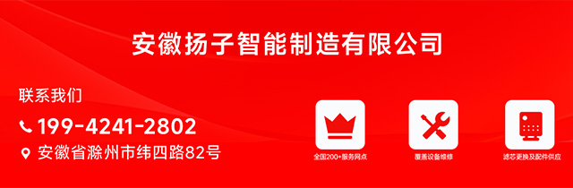 聯系我們
