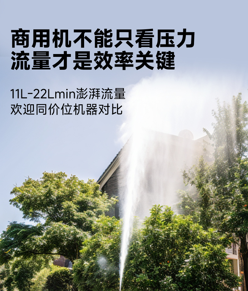 長圖_05.jpg