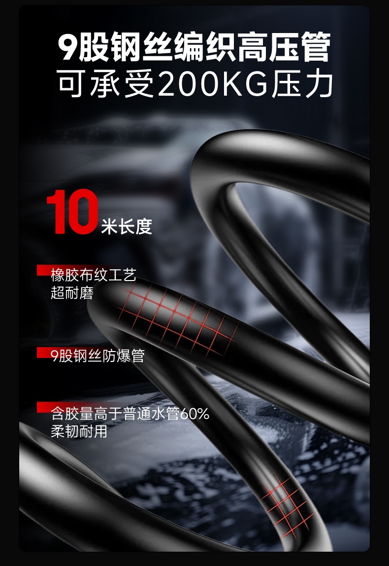 長圖_09.jpg