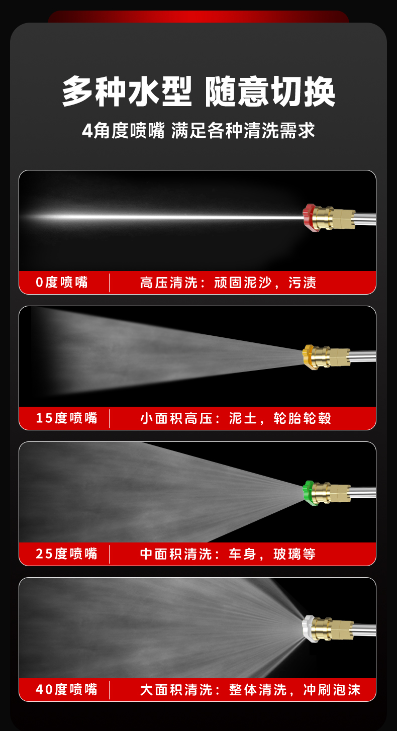長圖_10.jpg