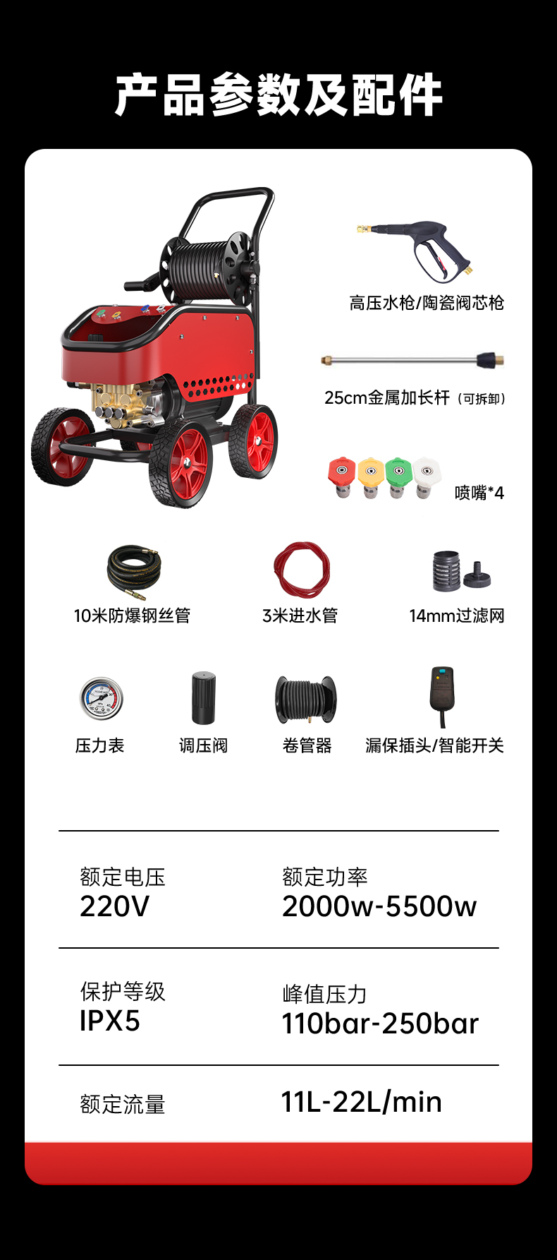長圖_14.jpg