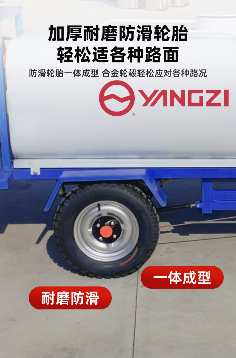 詳情頁_19.jpg