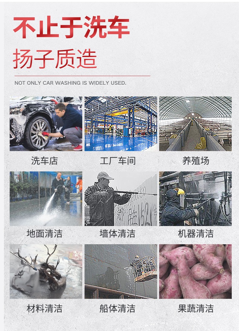 詳情圖片_06.jpg