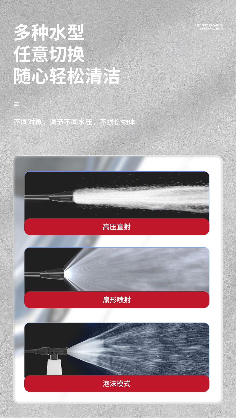 詳情_(kāi)13.jpg