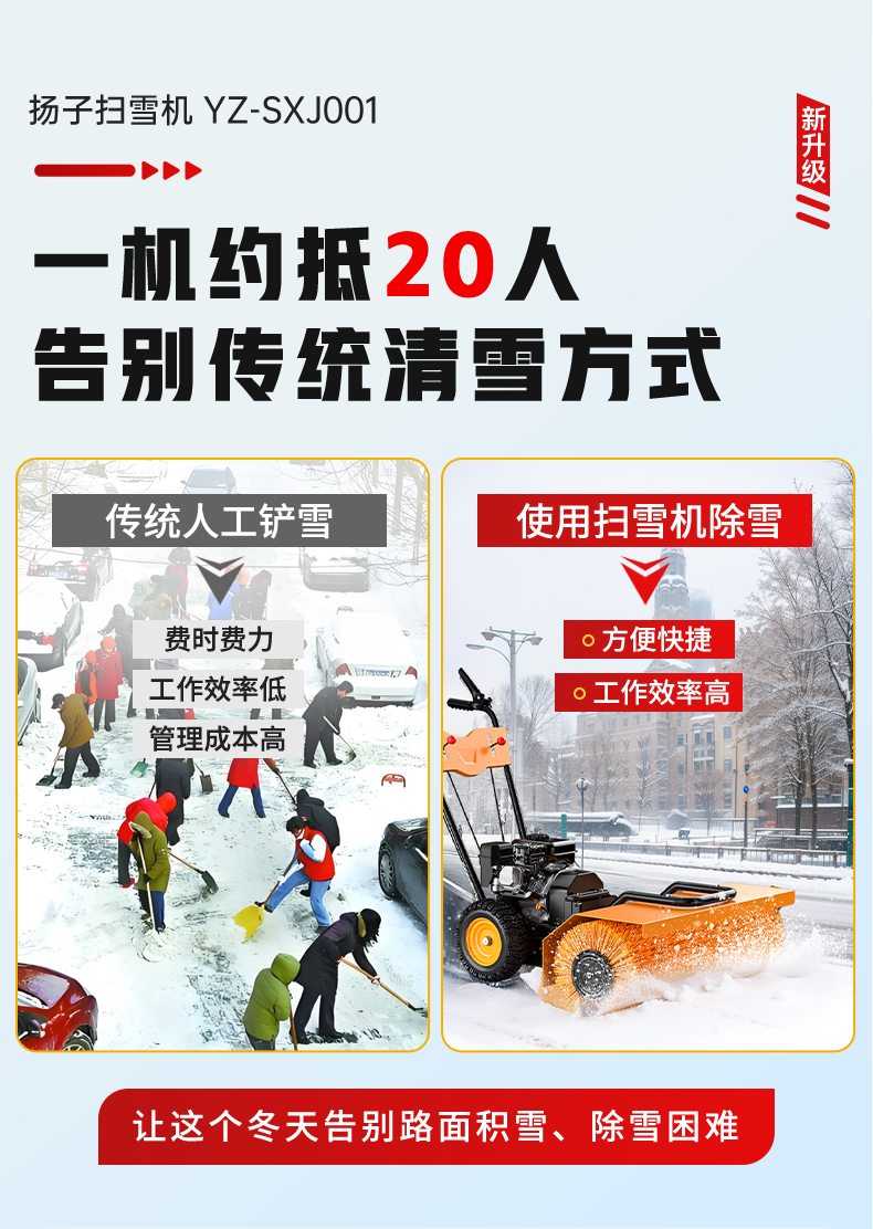 匯總_09.jpg