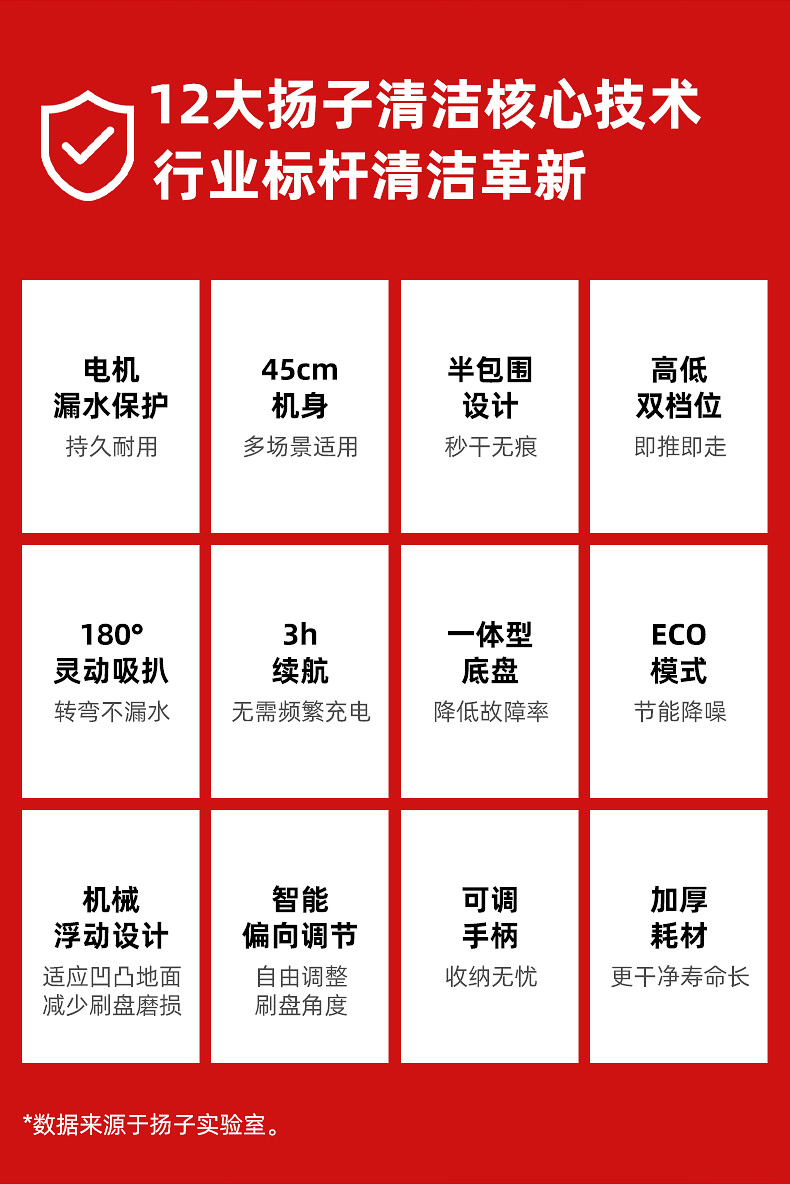 詳情京東_02.jpg