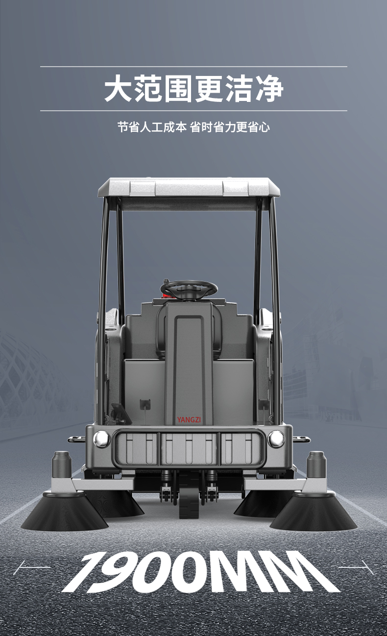 s8詳情頁源文件_11.jpg