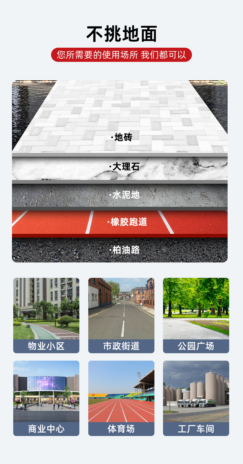 詳情頁_14.jpg