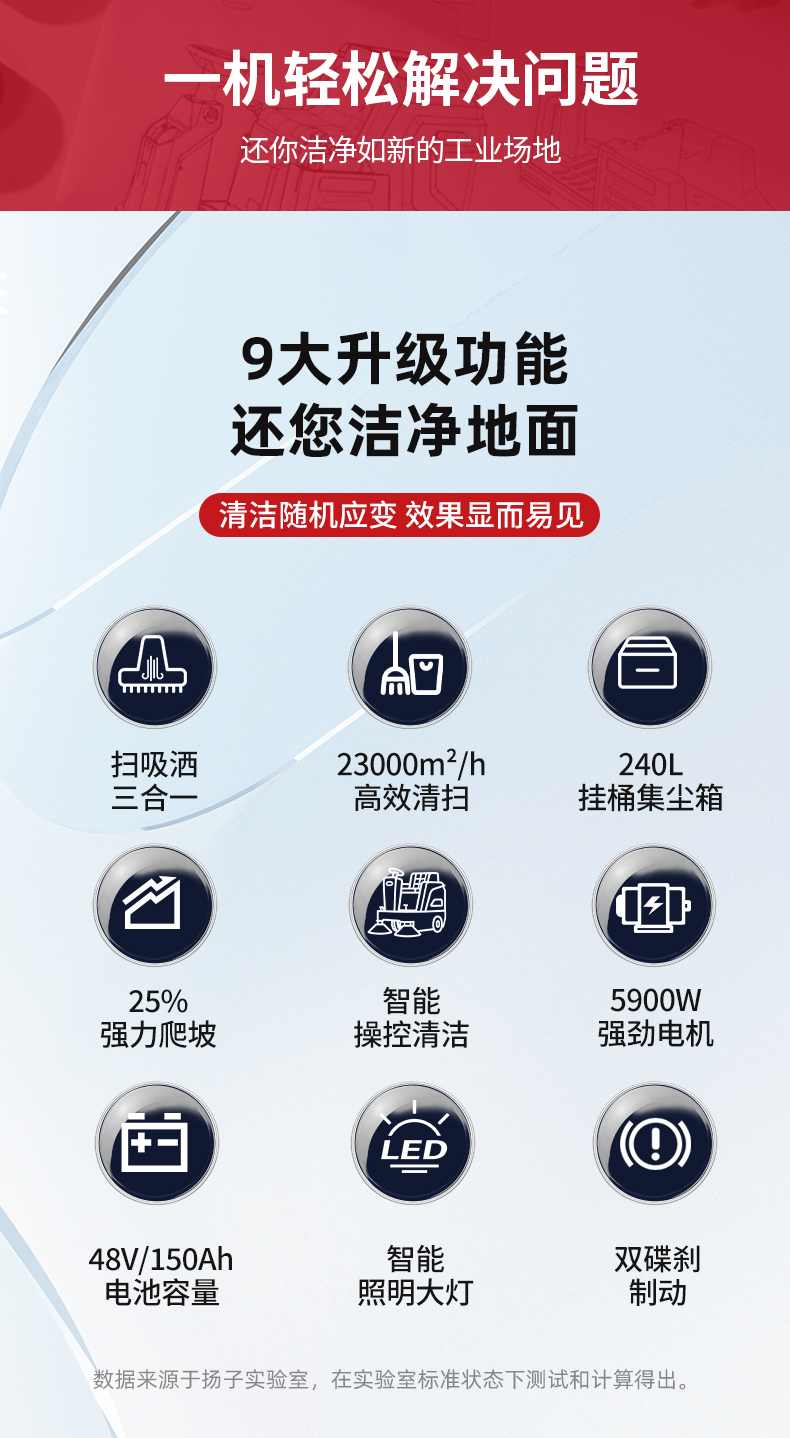 詳情頁_06.jpg