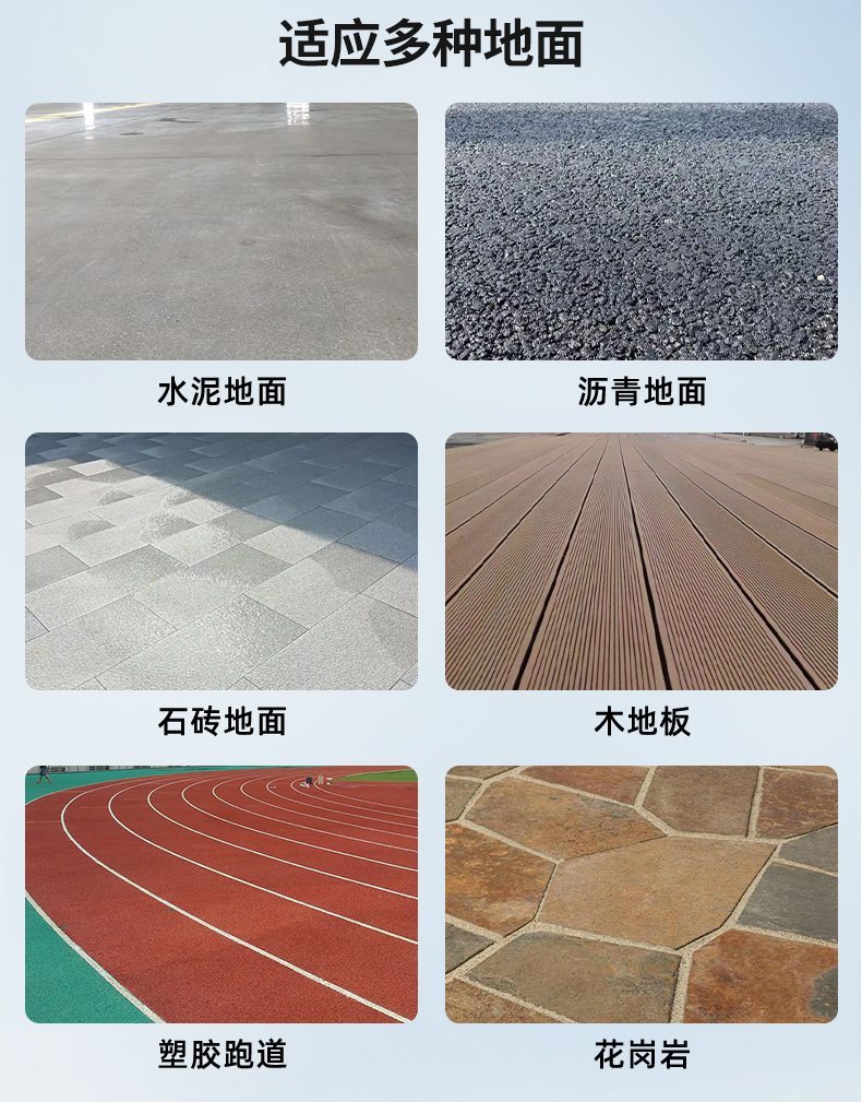 詳情頁2_11.jpg