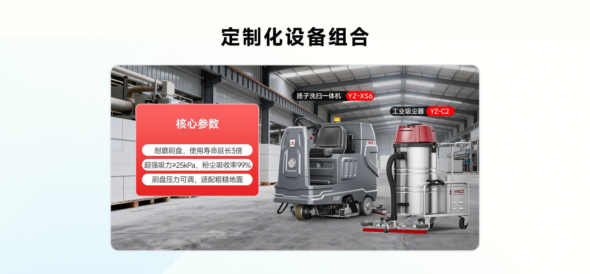 陶瓷建材加工廠車間_03.jpg