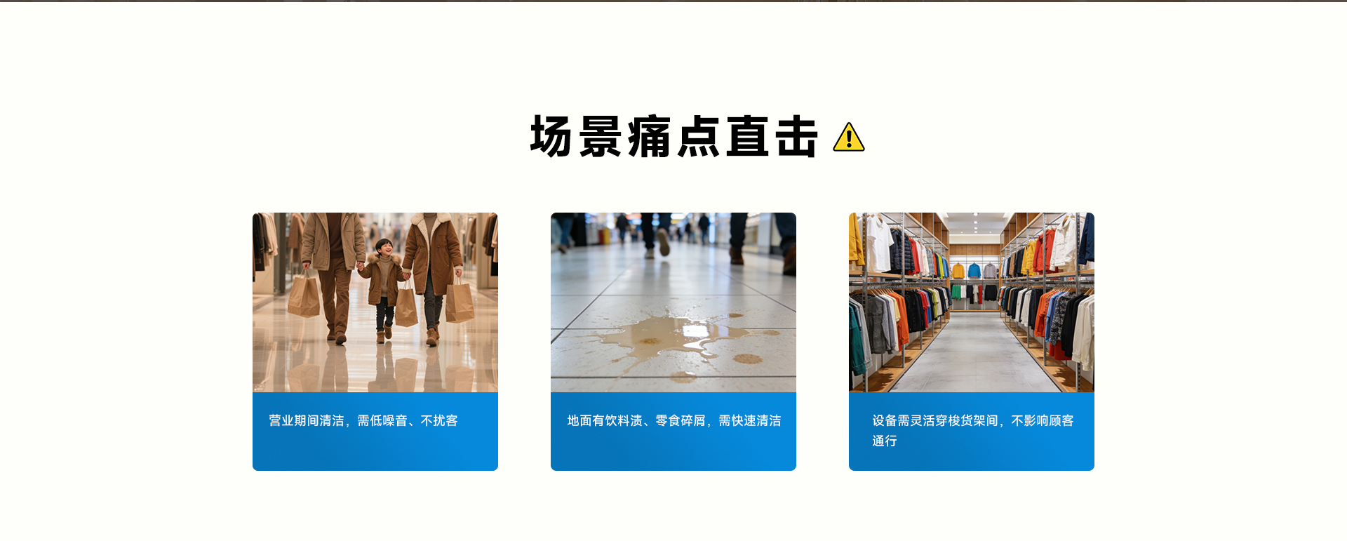商場超市_02.jpg