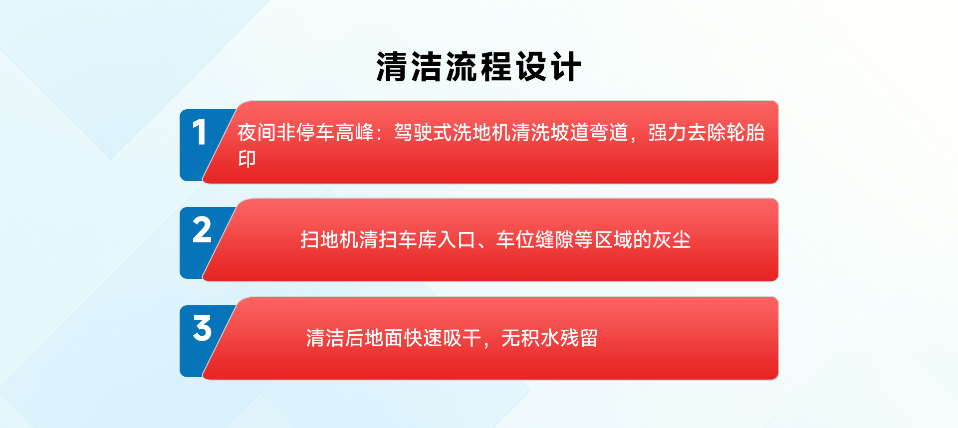 地下車庫_04.jpg